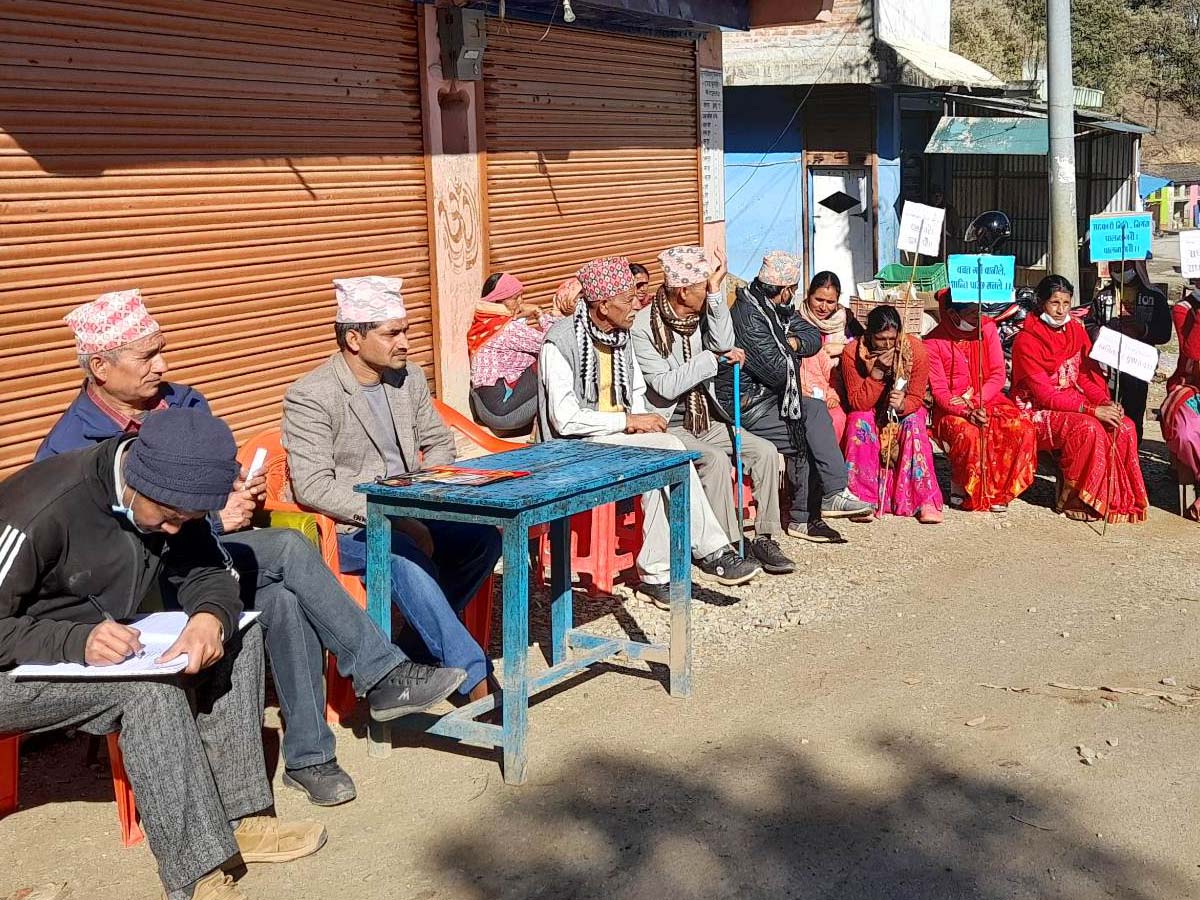 बैतडीको महारुद्र बचत तथा ऋण सहकारी संस्थाले सहकारी दिवस मनायो 